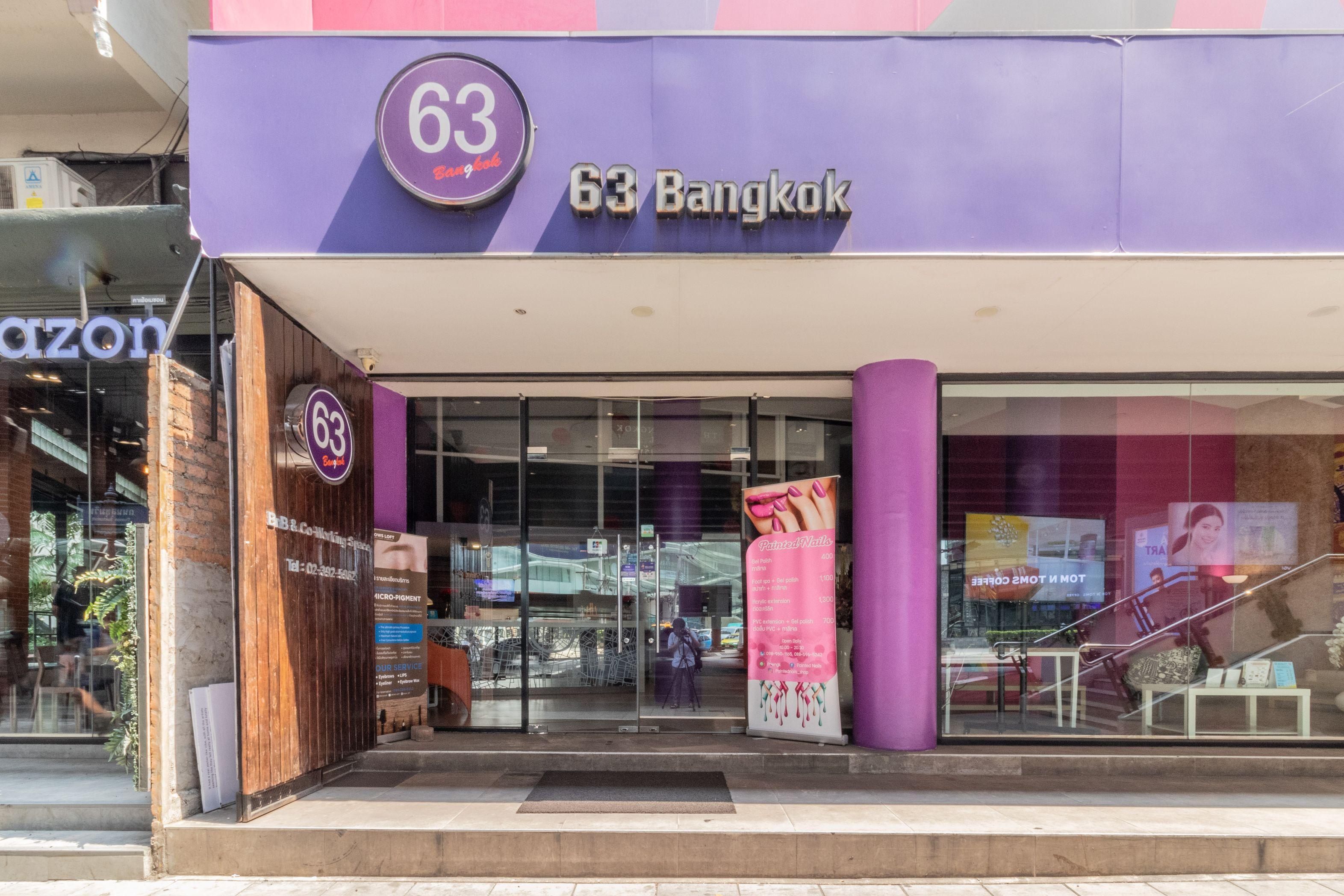63 Bangkok Hotel Экстерьер фото